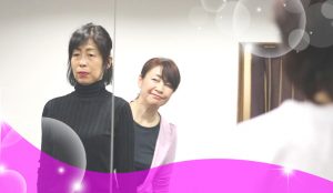 印象は見た目が9割